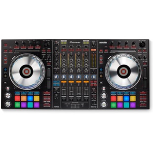 DJ Equipment Rental